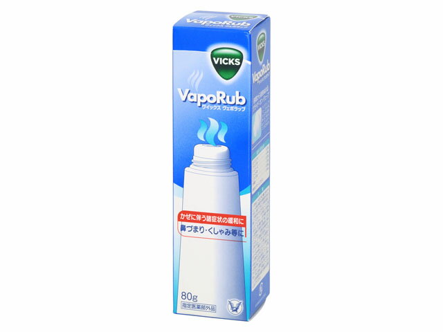 楽天市場】大正製薬 ヴィックス ヴェポラッブ 80g | 価格比較