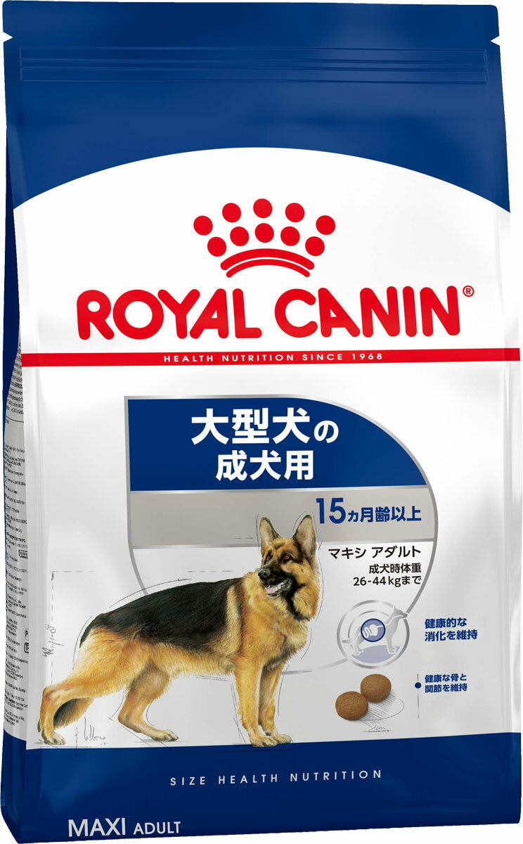 楽天市場】ロイヤルカナン マキシ パピー 15kg | 価格比較