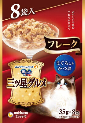 楽天市場】ロイヤルカナン 猫用ニュータードケアキトン 2Kg | 価格比較 楽天市場】ロイヤルカナン 猫用ニュータードケアキトン 2Kg | 価格比較