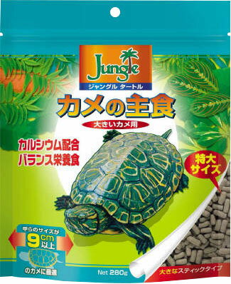 日本ペットフード エンゼルBreak 大型カメ用 1kg カメ用フード