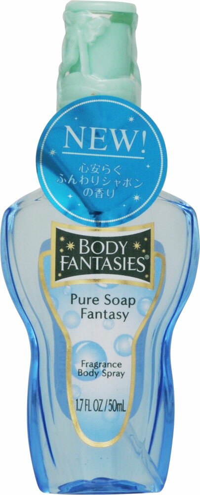 JEAN-CHARLES BROSSEAU オンブルブルー パルファム 15ml Jean-Charles Brosseau OMBRE BLEUE vintage perfume