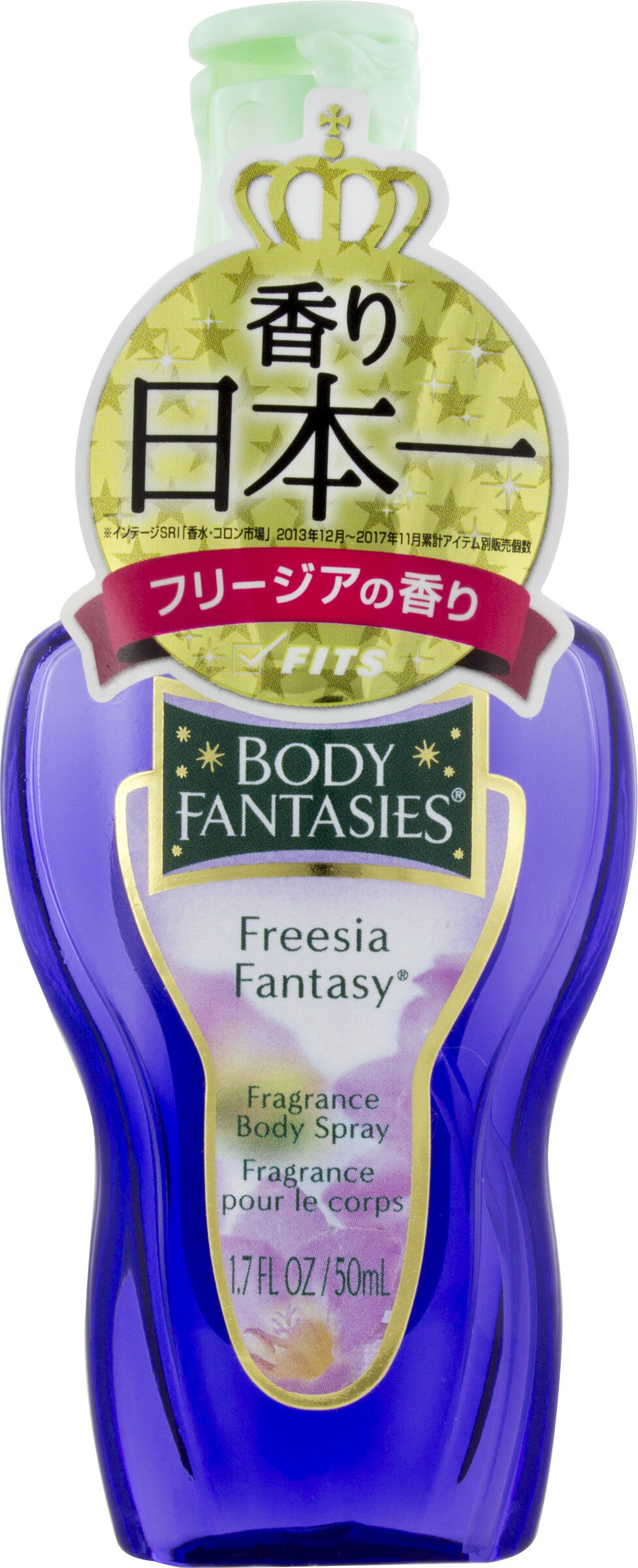 カネボウ バルカン フレッシュコロン 180ml 3本セット バルカン フレッシュコロン(オーデコロン) (180ml) カネボウ