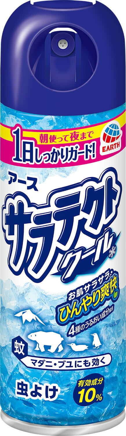 楽天市場】立石春洋堂 虫よけサマー パウダーイン(300mL) | 価格比較