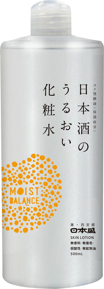 楽天市場】自然をちからに SAKEKASU+酒粕の化粧水 100ml | 価格比較