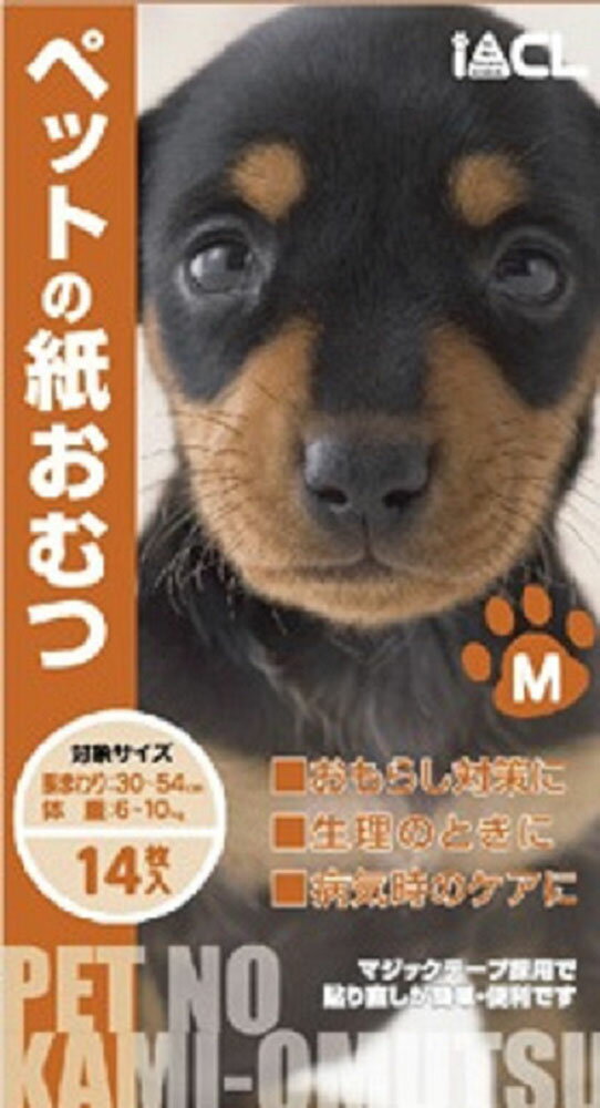 ペット用紙おむつ　LIFELEX LIFELEX コーナンオリジナル ペット用紙おむつ 30枚入 S／ウエスト