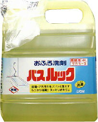 楽天市場】ライオン おふろのルック みがき洗い 400g | 価格比較
