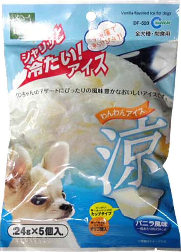 楽天市場】アース・ペット 愛犬用アイスノン レギュラー | 価格比較