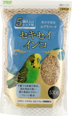 エブリバード セキセイインコ 5歳以上 530g