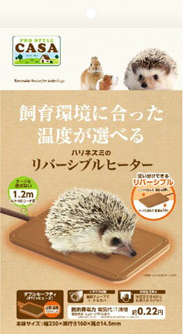 楽天市場】みどり商会 みどり商会 暖突 Mサイズ | 価格比較 - 商品価格ナビ