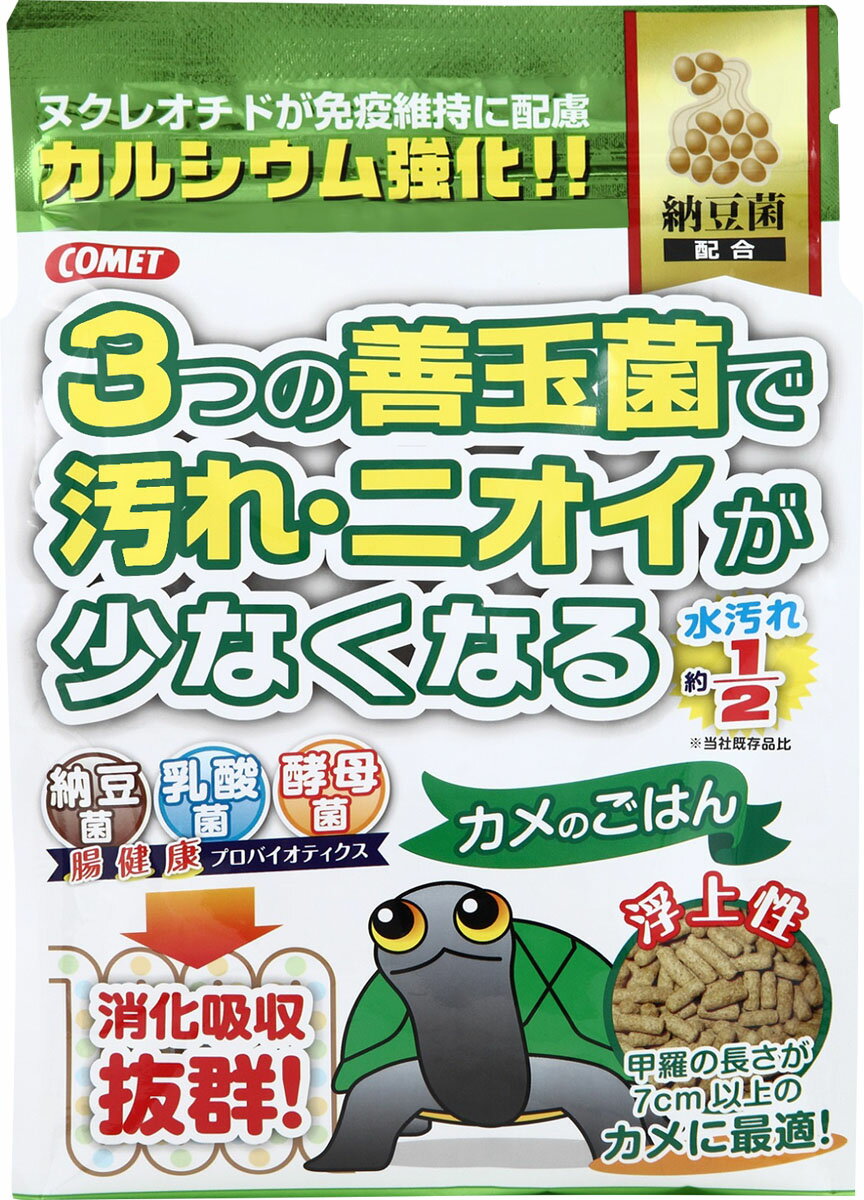 みやもです。 日本ペットフード大型カメ用飼料1kg5本 楽天市場】日本ペットフード エンゼルBreak 大型カメ用 450g