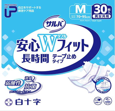 楽天市場】カミ商事 エルモア いちばん すっきりフィット テープ止め M