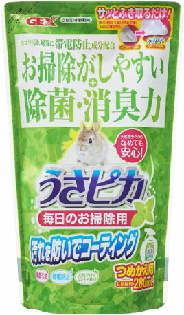 楽天市場】oxbow オックスボウ ハービーケア 流動食 栄養食