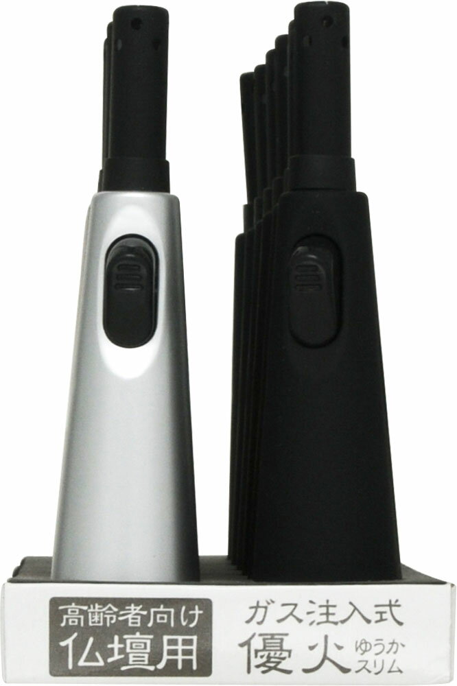 楽天市場】BANDAI SPIRITS バンプレスト ZIPPO 仮面ライダージッポー