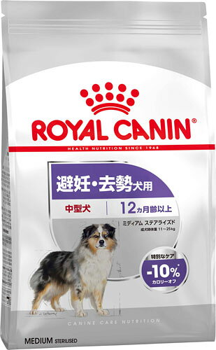 楽天市場】ロイヤルカナン 避妊去勢犬用 中型犬 ミディアム