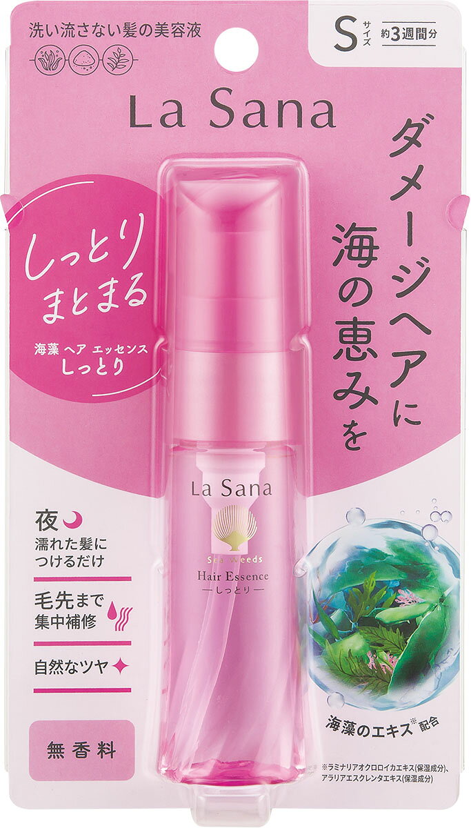 楽天市場】ヤマサキ ラサーナ 海藻ヘアエッセンス M 詰め替え用 70ml