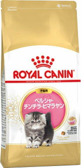 楽天市場】ロイヤルカナン マザー&ベビーキャット 成長前期の