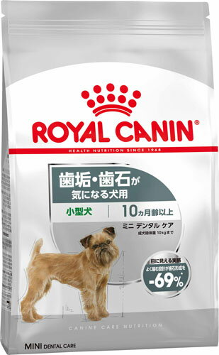 ヒルズ 犬用腸内バイオーム 3kg小粒チキン繊維&消化ケア　新品 petgo_2022112312732