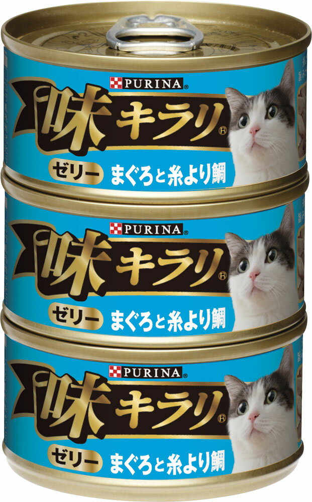 楽天市場】ロート製薬 メンソレータム 薬用リップジェリー 8g | 価格