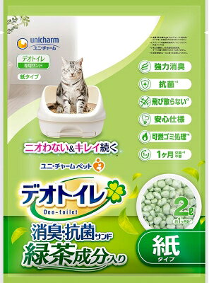 楽天市場】ユニ・チャーム デオトイレ 1週間消臭・抗菌デオトイレ複数