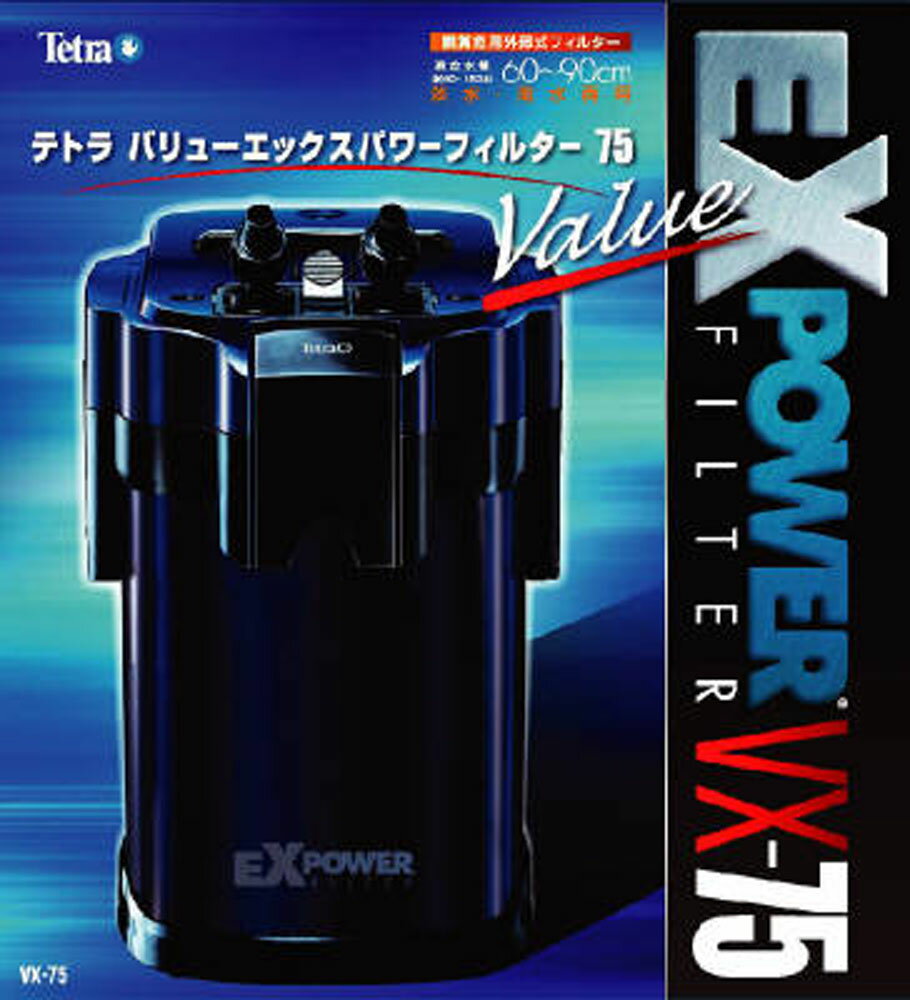 新品　未使用　今だけ送料無料❣️ GEX ジェックス　メガパワー　9012 GEX メガパワー 9012 水槽用外部フィルター 送料無料 但、一部