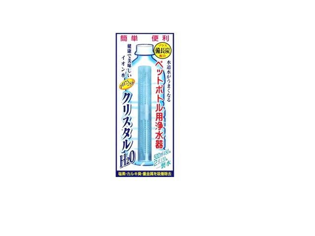 2025年最新】タカギ みず工房 JH0003の人気アイテム - メルカリ