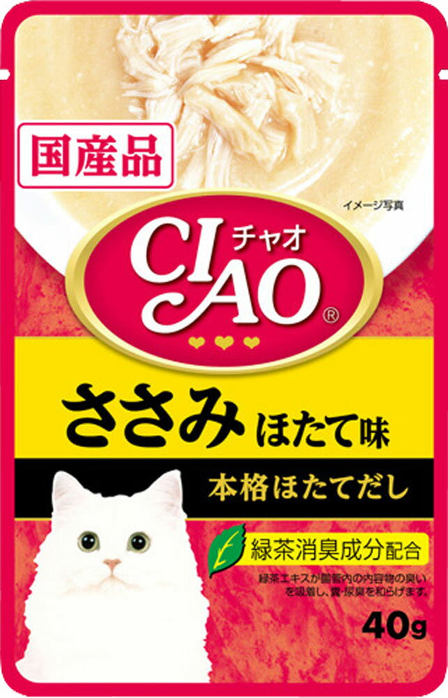 CIAOパウチ ささみ ほたて味