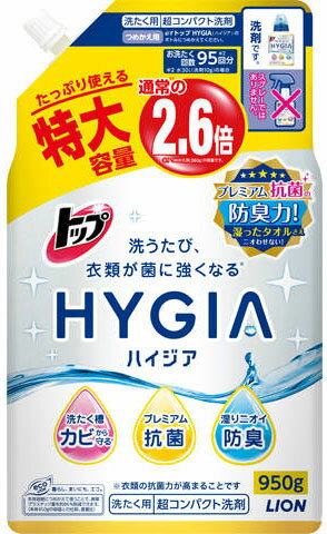 廃盤品 ライオン トップ ハイジア 詰め替え 超特大 1300g×5 楽天市場】ライオン トップ HYGIA(ハイジア) つめかえ用大 660g | 価格