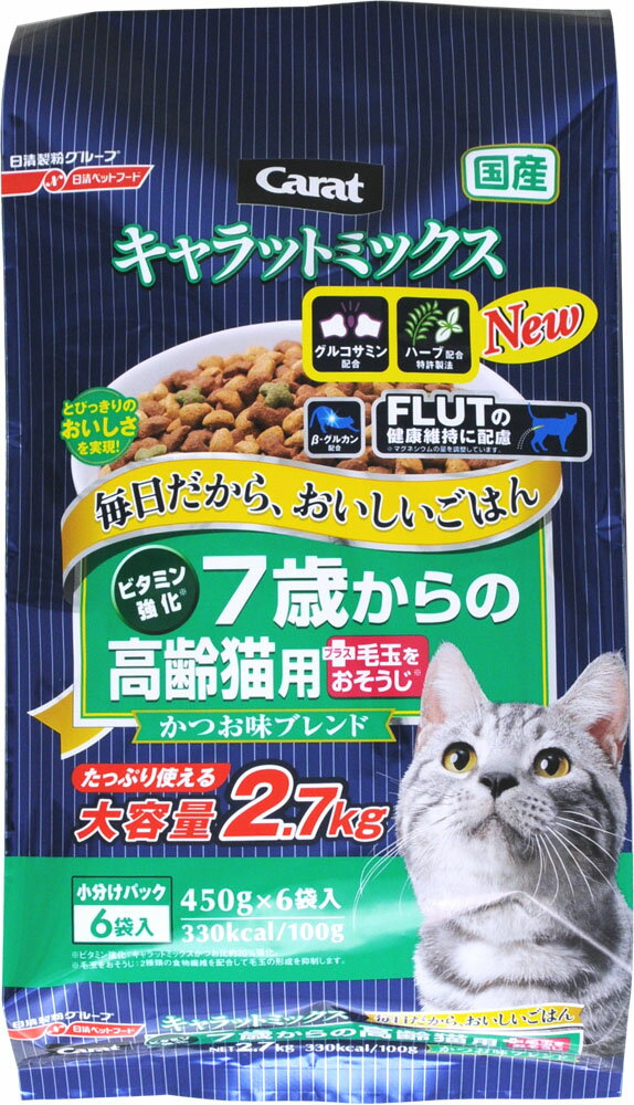 楽天市場】ペットライン キャラットミックス 7歳からの高齢猫用+毛玉を