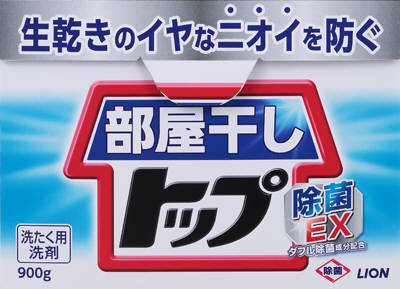 楽天市場】ライオン 消臭ブルーダイヤ 900g | 価格比較 - 商品価格ナビ