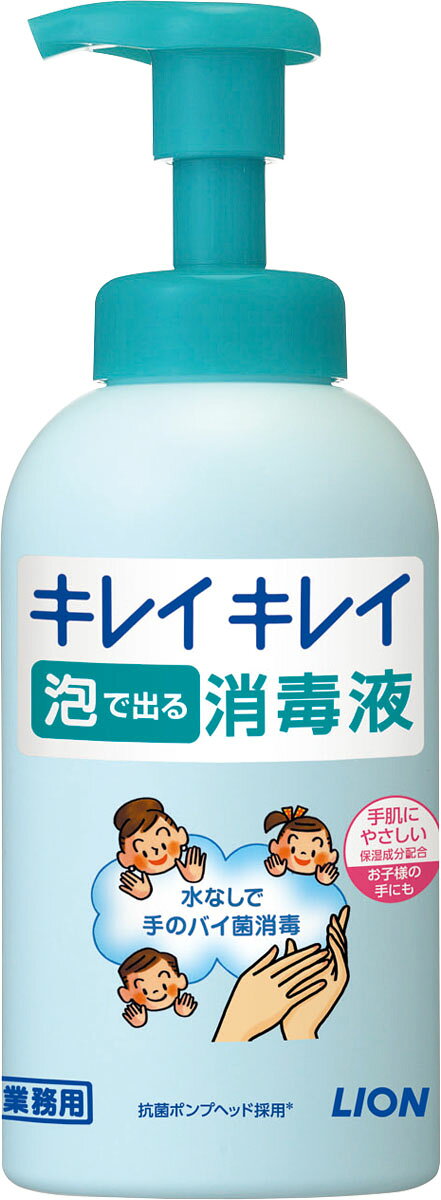 杏林製薬 ノアテクト R プロ 80mL 10本入 060009036 1箱 10本入 - アスクル