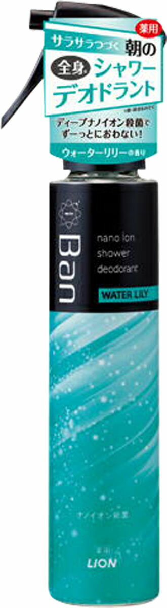 大人気 廃盤Ban シャワーデオドラント5本セット Amazon | Ban シャワーデオドラント シトラスの香り 120mL (医薬