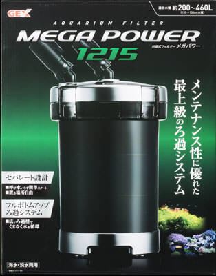 ジェックス「メガパワー 9012」 メガパワー9012 | ジェックス株式会社