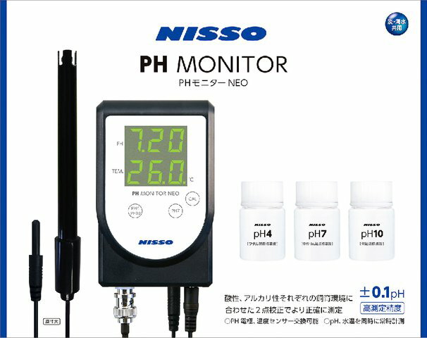 楽天市場】マーフィード マーフィード エコペーハー DUO pH測定器