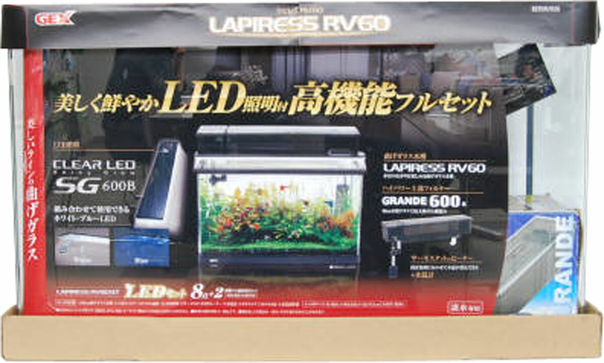 ジェックス ラピレスＲＶ６０ ＤＴ ＬＥＤセット Amazon | ジェックス GEX AQUARIUM ラピレスRV60DT LEDセット