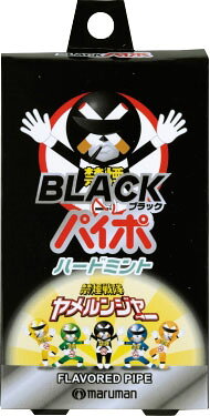 楽天市場】禁煙支援プログラム カウントダウン24 版 | 価格比較 - 商品