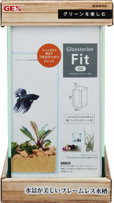 【ＧＥＸ】グラステリア　アグス　OF-450 Amazon | ジェックス 水槽 グラステリア アグス OF-450 | GEX | 水槽 通販