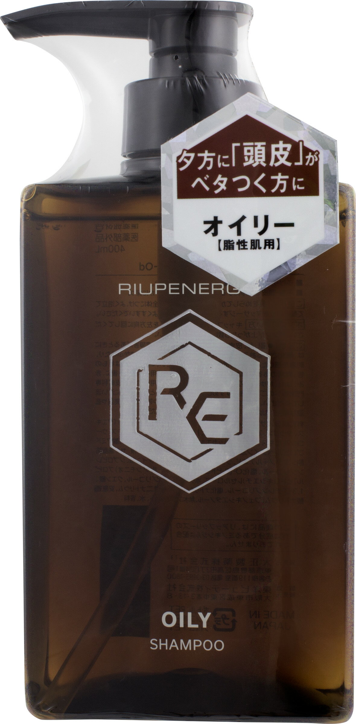 楽天市場】大正製薬 プレリアップ スカルプシャンプー(400ml