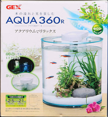 楽天市場】ジェックス GEX アクア360アール | 価格比較 - 商品価格ナビ