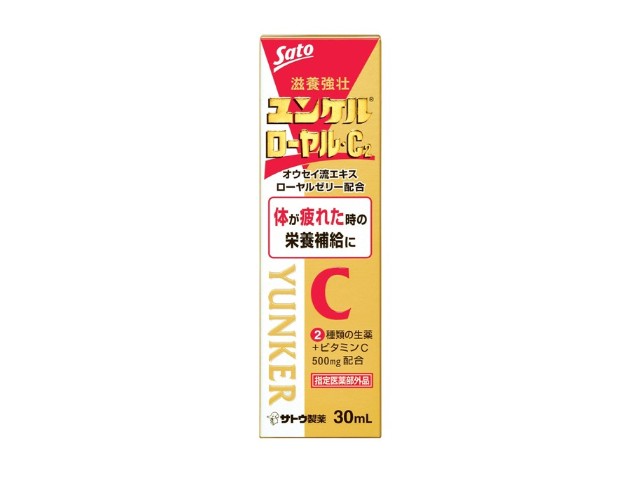 大正製薬 - ☆新品・送料無料☆ 佐藤製薬　SATO ユンケルローヤルＶ　30ml×40本 楽天市場】佐藤製薬 ユンケルローヤルV 30ml | 価格比較 - 商品