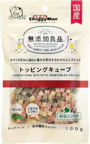 楽天市場】ペッツルート ペッツルート 無添加ハミガキ 七面鳥 お徳用