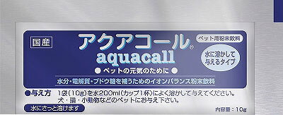 楽天市場】Dr.NORIKO ニュー エンジェルセブン | 価格比較 - 商品価格ナビ