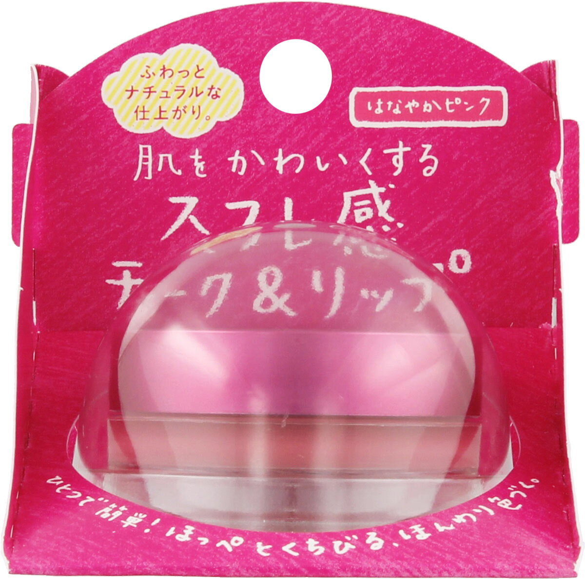 楽天市場】ロート製薬 SUGAO スフレ感チーク&リップ はなやかピンク