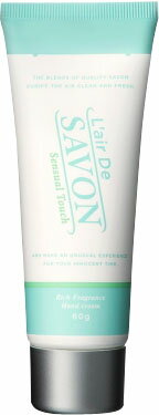 POLA ポーラ カエナ ハンドクリーム W/OタイプN 80gx6個セット POLA ポーラ カエナ ハンドクリーム W/OタイプN 80gx6個セット ボディケア