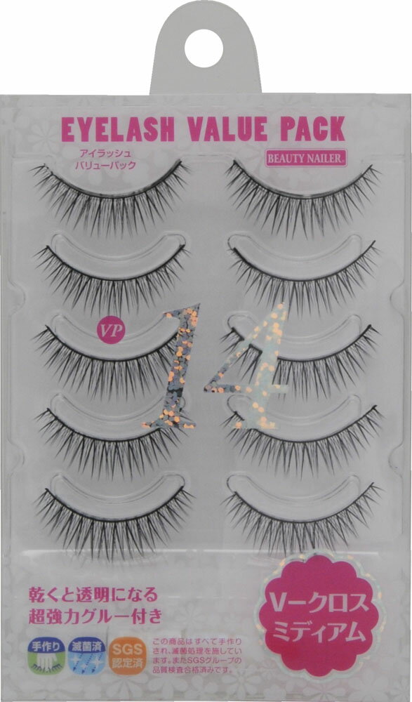 楽天市場】セイワ・プロ セイワプロ やわらかるいまつげ