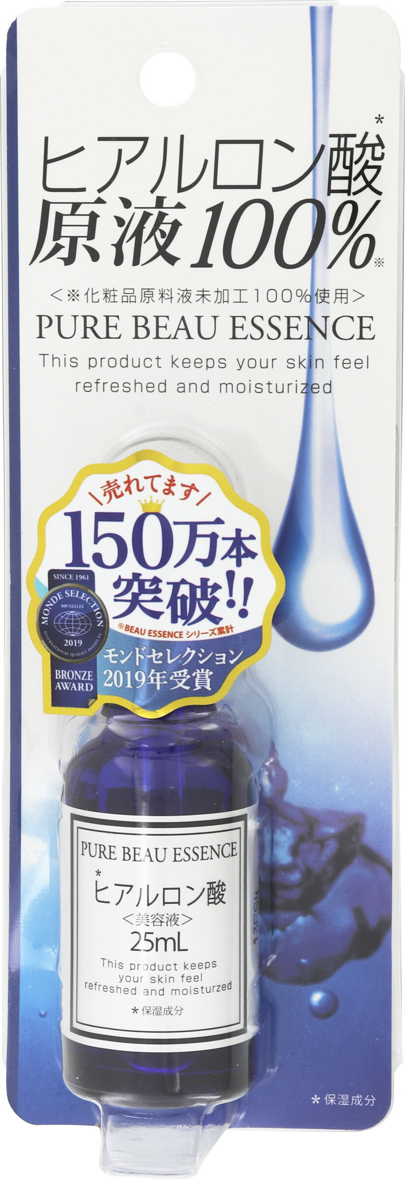 楽天市場】大塚製薬 大塚製薬 インナーシグナル リジュブネイトエキス