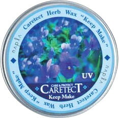 楽天市場】ミルボン ミルボン ニゼル ボールドメイククレイ SH(100g