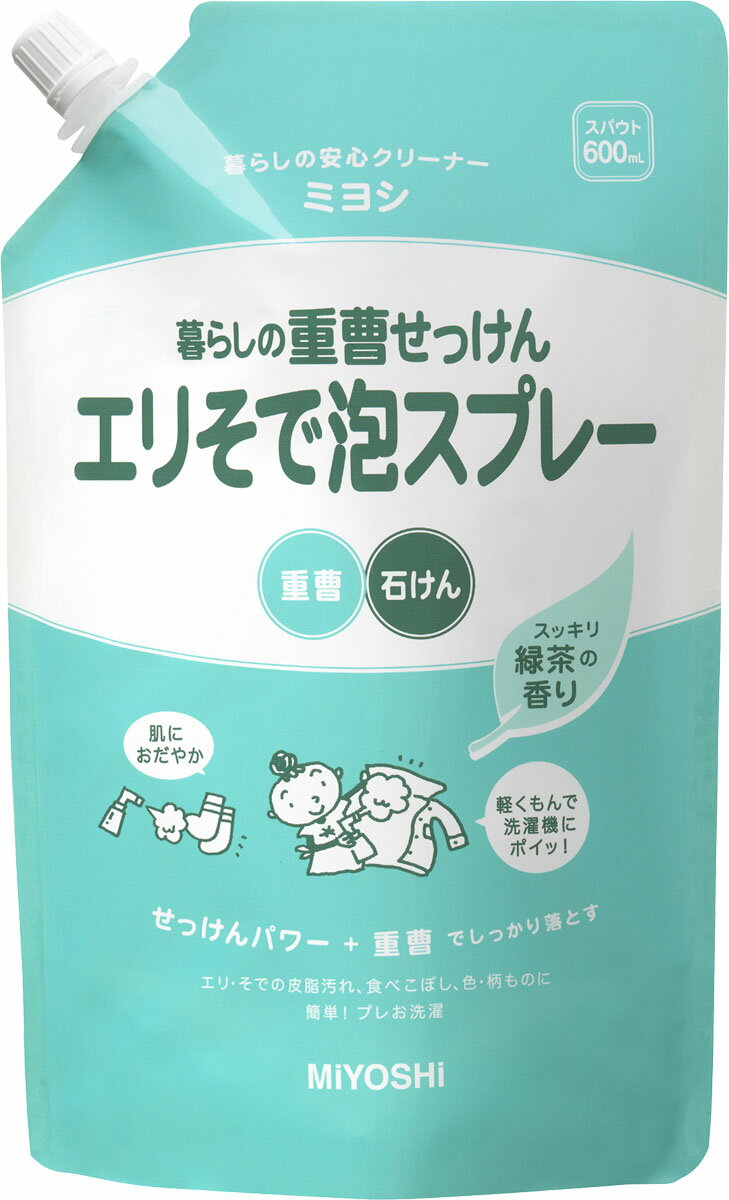 カルマジン 800粒×4箱　湧永製薬　カルシウム カルマジン 800粒 4箱 湧永製薬 カルシウム 楽天市場】【送料