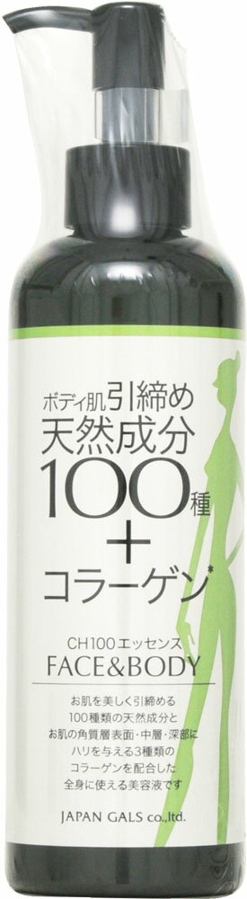 楽天市場】グラント・イーワンズ バイブルグロスファクター ハーブ