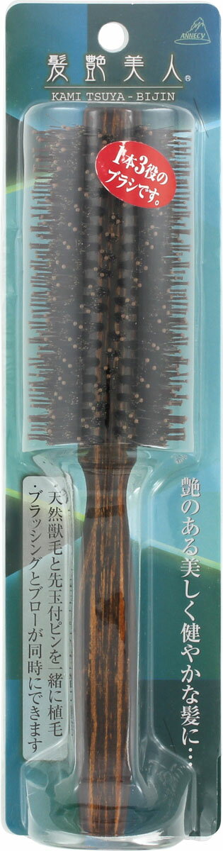 シャンティ マペペ　ふんわり天然毛　ミックスロールブラシ×12パック 楽天市場】シャンティ マペペ ふんわり天然毛のミックスロールブラシ(1