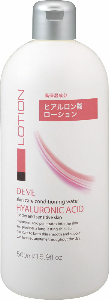 楽天市場】澁谷油脂 SOC 薬用ヒアルロン酸スキンローション(500ml